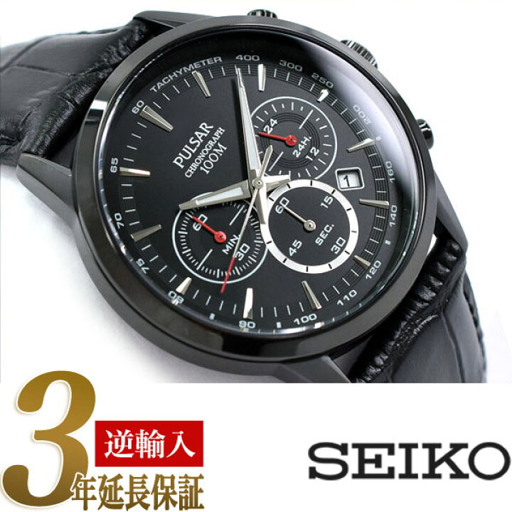 楽天市場】セイコー パルサー 逆輸入SEIKO PULSAR クォーツ メンズ 