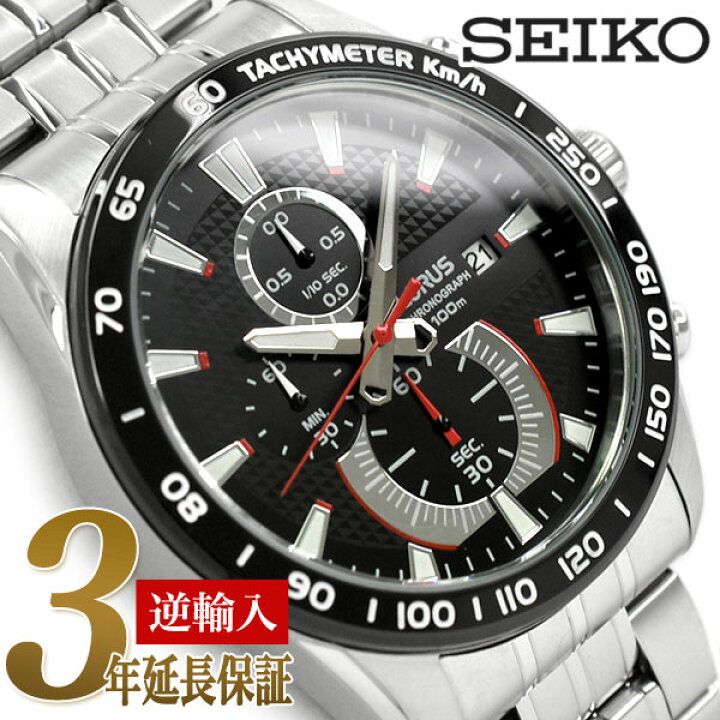 楽天市場】セイコー ローラス 逆輸入SEIKO LORUS クォーツ メンズ 高速 
