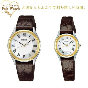 yAEHb` ZCR[ h`F&GNZ[k SEIKO DOLCE&EXCELINE SACM152 SWDL162 yAEIb`