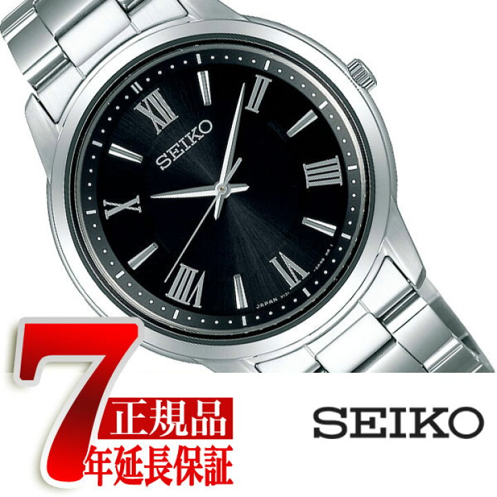 楽天市場】【SEIKO SELECTION】セイコー セレクション ソーラー メンズ 