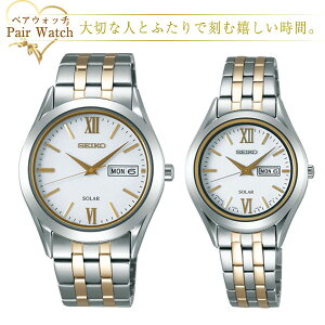 yAEHb` ZCR[ Xsbg SEIKO SPIRIT \[[ rv SBPX085 STPX033 yAEIb`