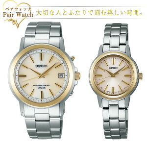 yAEHb` ZCR[ Xsbg SEIKO SPIRIT dg \[[ dgv rv SBTM170 SSDY020 yAEIb`