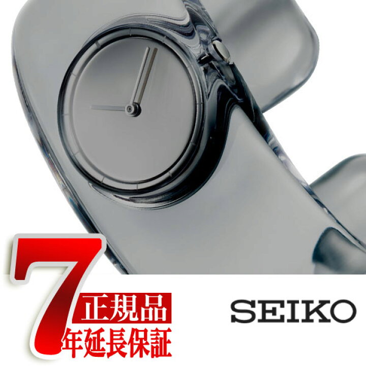 楽天市場】【10%OFFクーポン配布中 4/18〜4/21】 【正規品】イッセイ  