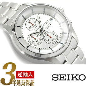逆輸入セイコー 逆輸入SEIKO クォーツ クロノグラフ搭載 メンズ腕時計 ホワイトシルバーダイアル ステンレスベルト SKS535P1