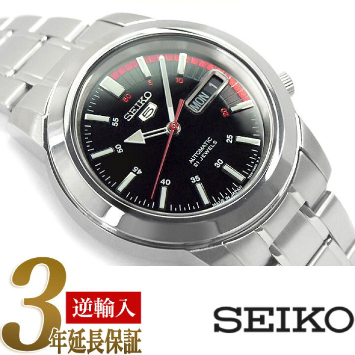 楽天市場】【逆輸入 SEIKO5】セイコー5 日本製 機械式自動巻き メンズ 
