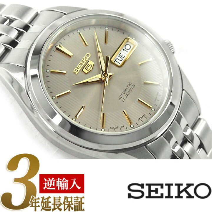 楽天市場】【逆輸入 SEIKO5】セイコー5 セイコーファイブ 機械式自動 