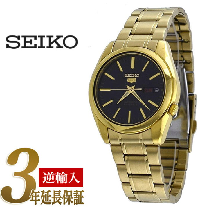 楽天市場】【日本製逆輸入 SEIKO5】セイコー5 メンズ 自動巻き式腕時計 