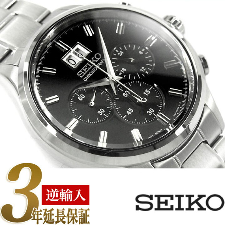 楽天市場】【逆輸入SEIKO】セイコー センタークロノグラフ クォーツ 