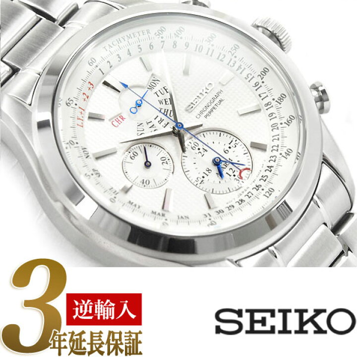 楽天市場】【逆輸入 SEIKO】セイコー クロノグラフ アラーム クォーツ 