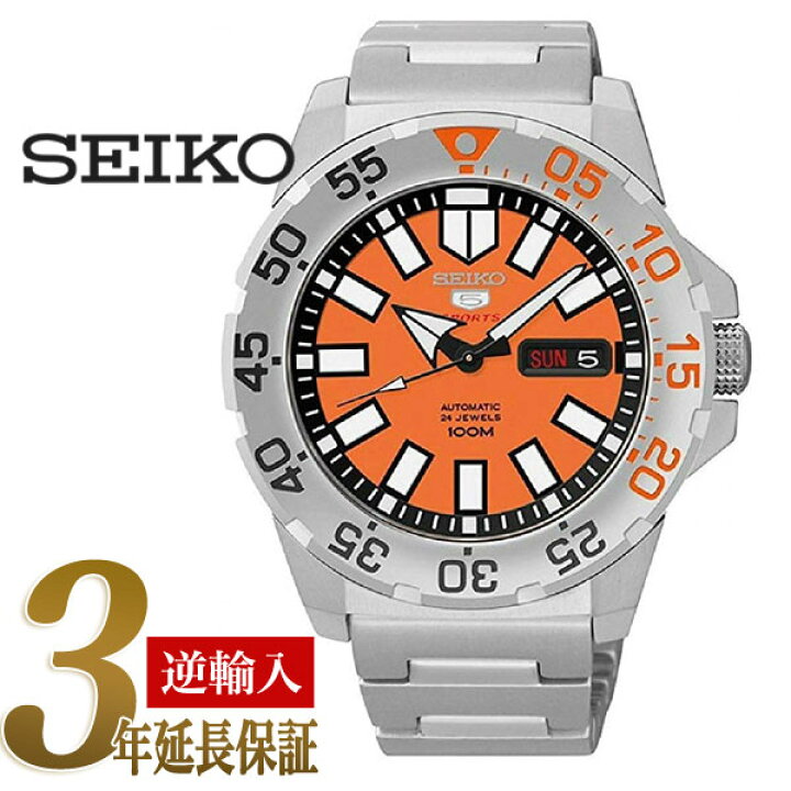 楽天市場】【逆輸入 SEIKO5】セイコー5 スポーツ メンズ 自動巻き式腕時計 オレンジダイアル SRP483K1 セイコー時計専門店 スリーエス