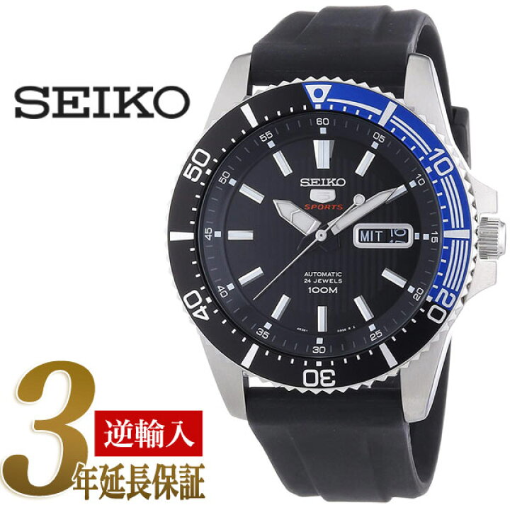 楽天市場】【逆輸入 SEIKO5】セイコー5 スポーツ メンズ 自動巻き式 