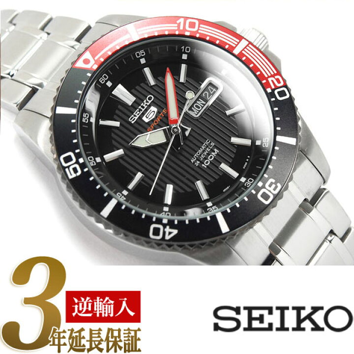 楽天市場】【逆輸入 SEIKO5 SPORTS】自動巻き 手巻き付き機械式 メンズ  