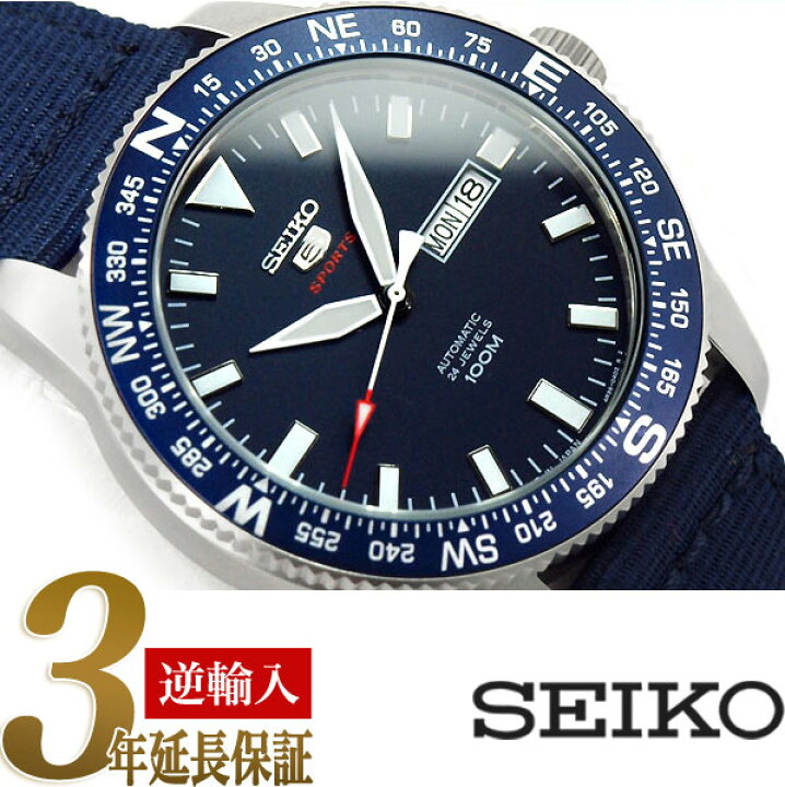 楽天市場】【日本製 SEIKO5 SPORTS】セイコー5スポーツ 手巻き付き機械 