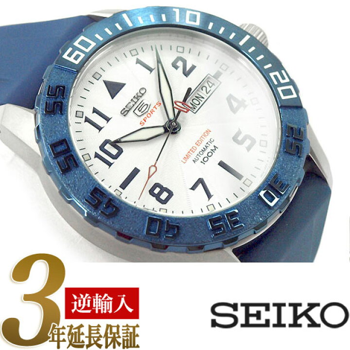 楽天市場】【逆輸入 SEIKO5 SPORTS】セイコー100周年記念 富士山世界 