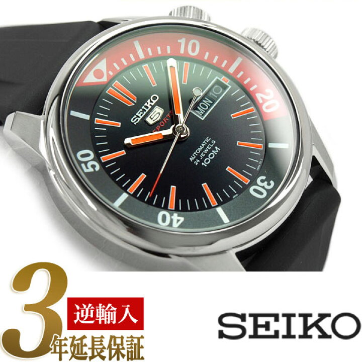 楽天市場】【逆輸入 SEIKO5】セイコー5 スポーツ メンズ 自動巻き式 