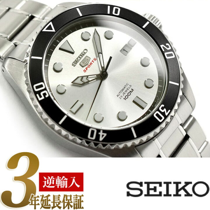 楽天市場】【日本製 逆輸入 SEIKO5 SPORTS】セイコー5スポーツ 自動 