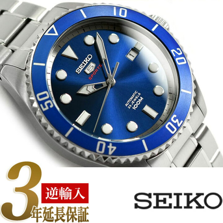 楽天市場】【逆輸入 SEIKO5 SPORTS】セイコー5スポーツ 自動巻き 手 