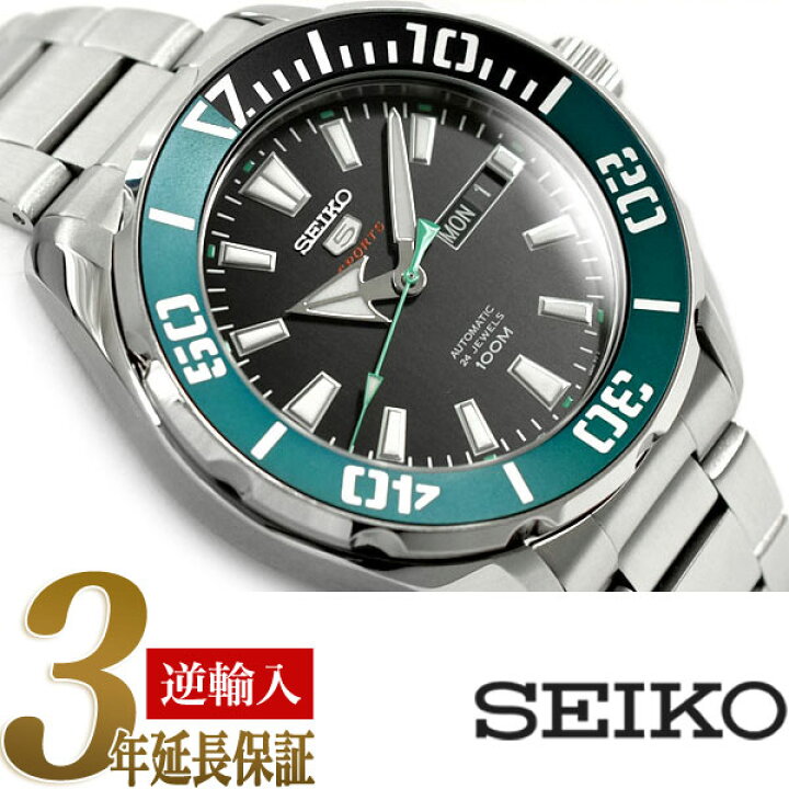 楽天市場】【逆輸入 SEIKO5 SPORTS】 セイコー5スポーツ メンズ 自動 