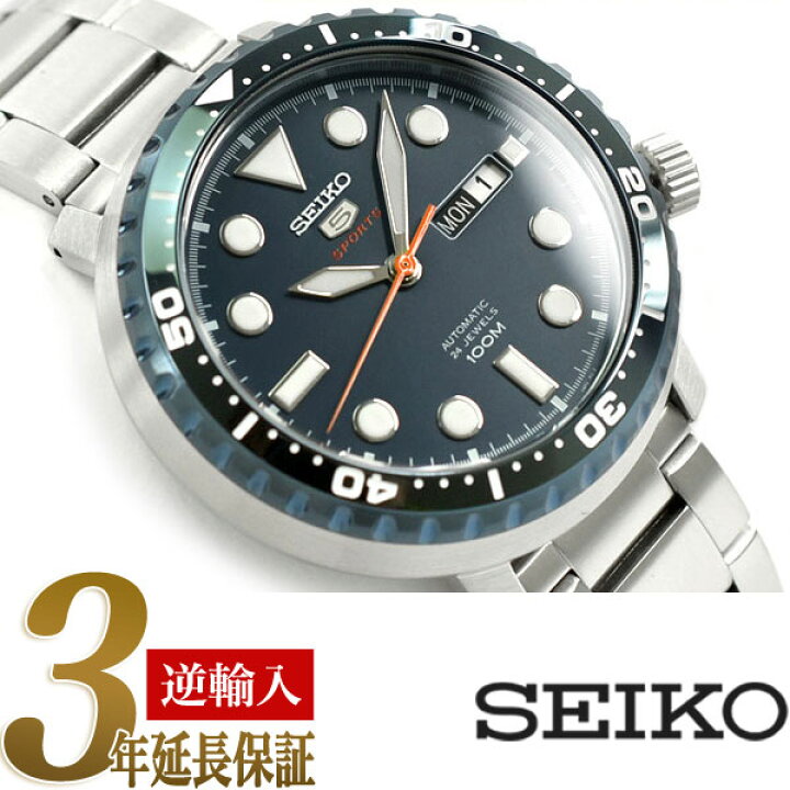 楽天市場】【逆輸入 SEIKO5 SPORTS】 セイコー5スポーツ メンズ 自動 