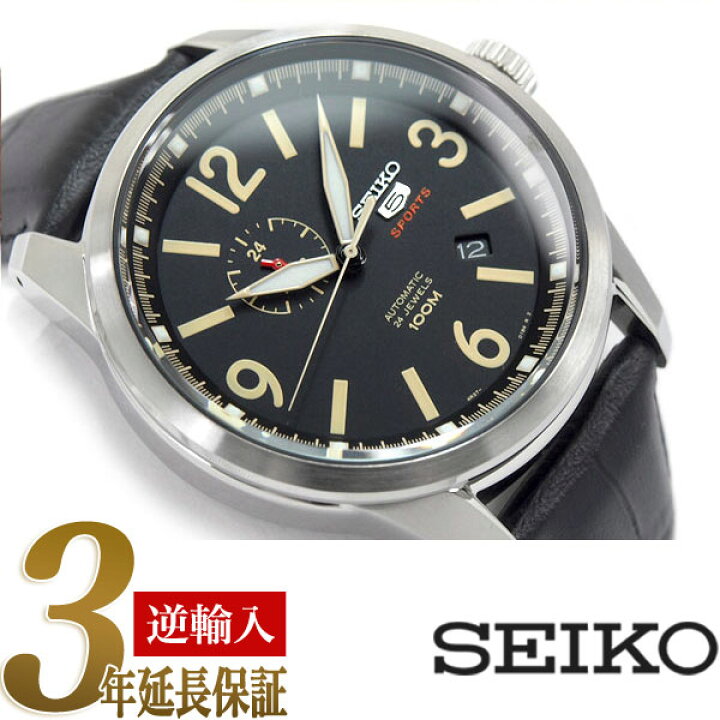 楽天市場】【逆輸入 SEIKO5 SPORTS】自動巻き 手巻き付き機械式 メンズ 