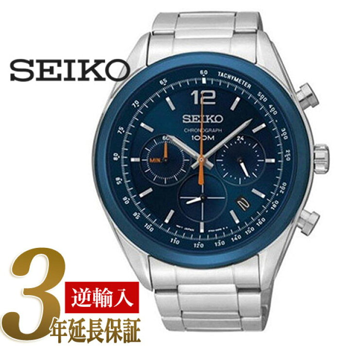 楽天市場】【逆輸入SEIKO】セイコー クロノグラフ メンズ腕時計  