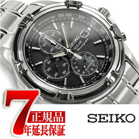 【正規品 逆輸入 SEIKO】セイコー ソーラー センタークロノグラフ アラーム機能搭載 メンズ 腕時計 IPブラック×シルバーベゼル ブラックダイアル シルバー ステンレスベルト SSC147P1