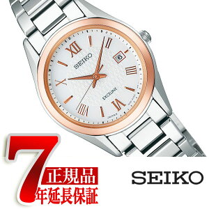 【正規品】セイコー ドルチェ&エクセリーヌ SEIKO DOLCE&EXCELINE ソーラー 電波 チタン ペアモデル レディース 腕時計 コンフォテックスチタン SWCW150
