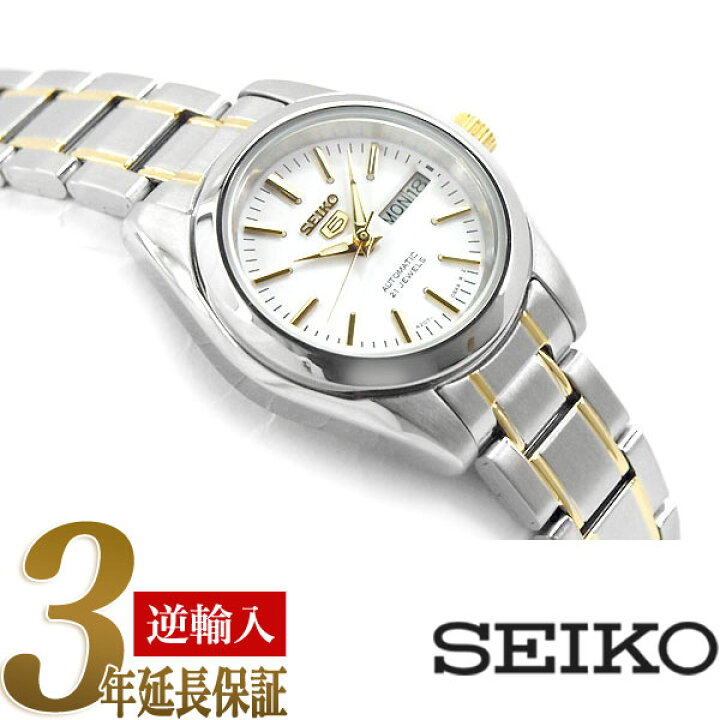 楽天市場】【逆輸入 SEIKO5】セイコー5 自動巻き+手巻き レディース 