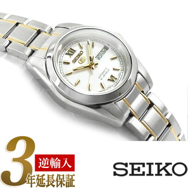 楽天市場】【逆輸入 SEIKO5】セイコー5 自動巻き+手巻き レディース 