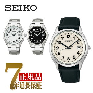 �Z�C�R�[ SEIKO SEIKO SELECTION S�V���[�Y �����Y �r���v �x�[�W�� SBPX153 SBPX155 SBPX157