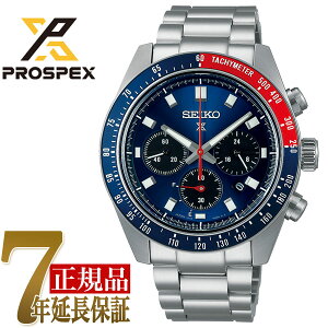 �y���܂��x���g�t���z�Z�C�R�[ SEIKO �v���X�y�b�N�X �_�C�o�[�X�L���[�o �����Y �r���v �u���[ SBDL097