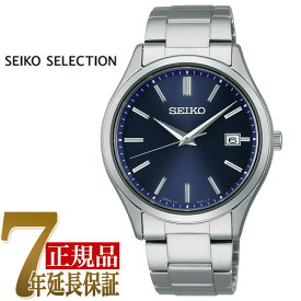 【10%OFFクーポン 6/1 0:00～6/2 9:59】セイコー SEIKO SEIKO SELECTION ペア メンズ 腕時計 ネイビー SBPX145
