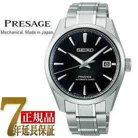 【最大2000円OFFクーポン 5/23 20:00～5/27 1:59】【おまけ付き】セイコー SEIKO プレザージュ プレステージライン メンズ 腕時計 墨色(ブラックグラデーション) SARX117