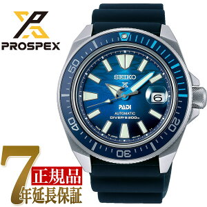 ZCR[ SEIKO vXybNX _Co[XL[o Y rv u[Of[V SBDY123