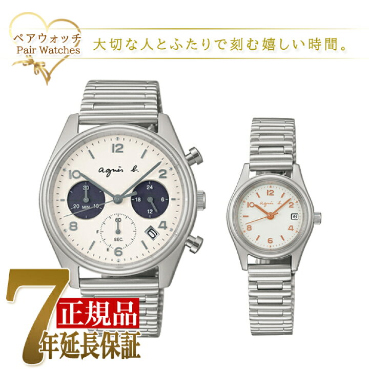 楽天市場】【最大2000円OFFクーポン 2/23 1:59まで】【ペアボックス