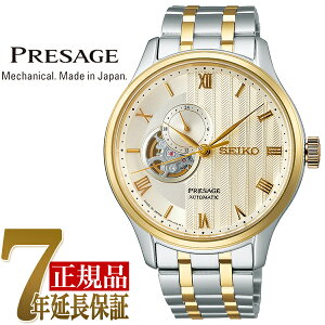 ZCR[ SEIKO vU[W Japanese Garden Y rv S[h SARY238