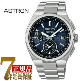 【おまけ付き】セイコー SEIKO アストロン NEXTER　ソーラー電波 メンズ 腕時計 ネイビー SBXY065