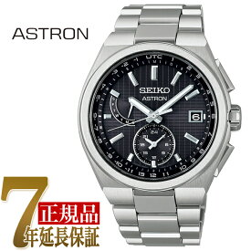 【おまけ付き】セイコー SEIKO アストロン NEXTER　ソーラー電波 メンズ 腕時計 ブラック SBXY067