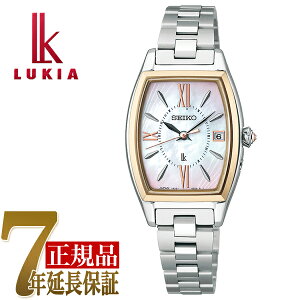 y܂tzZCR[ SEIKO LA Grow fB[X rv sNiOf[Vj SSQW076