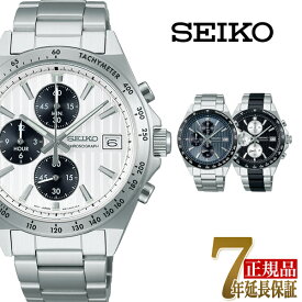 【10%OFFクーポン 6/1 0:00～6/2 9:59】セイコー SEIKO SEIKO SELECTION メンズ メンズ 腕時計 ブルーグレー SBTR041