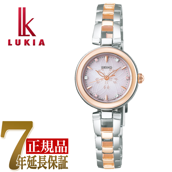 セイコー SEIKO SEIKO SELECTION レディス レディス 腕時計 ピンクグラデーション SWFA206 | セイコー時計専門店  スリーエス