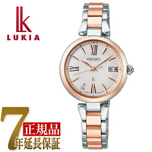 y܂tzZCR[ SEIKO LA Grow fBX rv sIj[sNisNOf[Vj SSQW082