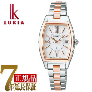 y܂tzZCR[ SEIKO LA Grow fBX rv zCg SSVW230