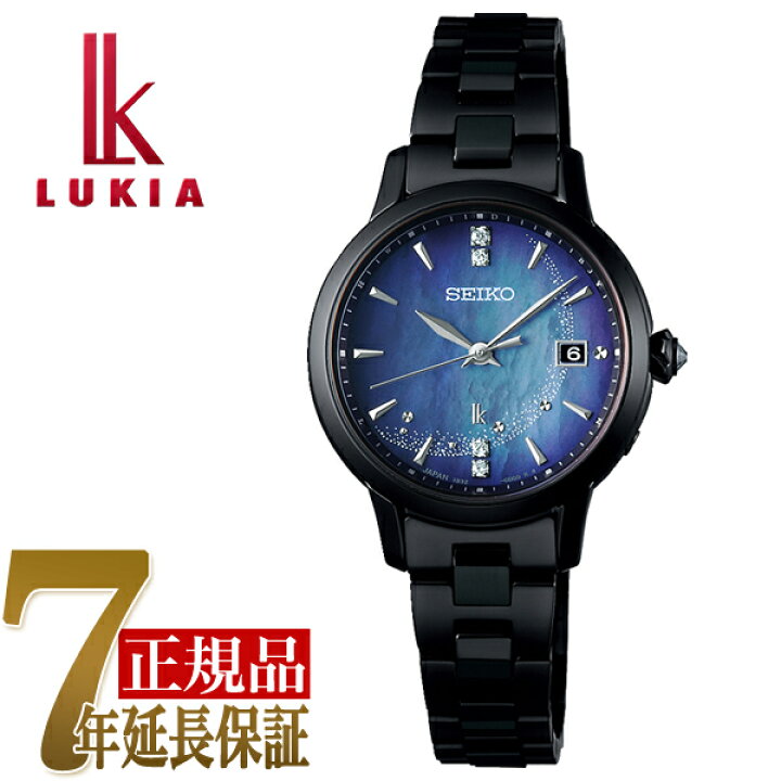 楽天市場】【おまけ付き】セイコー SEIKO ルキア LUKIA Grow  