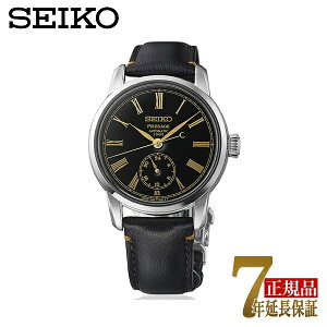 �Z�C�R�[ �v���U�[�W�� �N���t�c�}���V�b�v �����Y ���J�j�J�� ������ ���_�C���� �r���v �u���b�N SART011