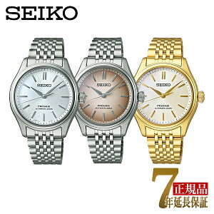 �Z�C�R�[ �v���U�[�W�� �N���V�b�N�V���[�Y �����Y ���J�j�J�� ������ �r���v SARX129 SARX131 SARX132