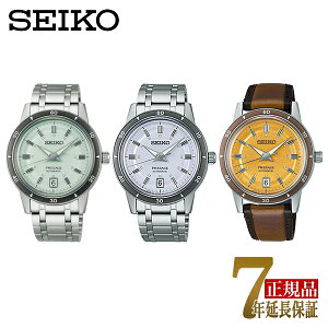 �Z�C�R�[ �v���U�[�W�� Style60�fs �����Y �r���v SARY265 SARY267 SARY269