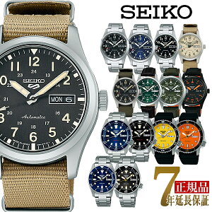 �Z�C�R�[ �Z�C�R�[5�X�|�[�c �����Y �r���v SKX �������� SBSA111 SBSA113 SBSA117 SBSA141 SBSA143 SBSA197 SBSA199 SBSA201 SBSA203 SBSA299 SBSA301 SBSA303 SBSA305 SBSA307 SBSA309