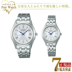 �Z�C�R�[ �Z�C�R�[�Z���N�V���� �y�A�E�H�b�` �r���v �y�A�{�b�N�X�t�� SBTM357 SSDY047