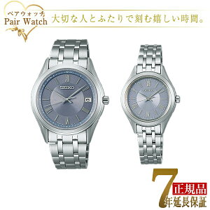 �Z�C�R�[ �Z�C�R�[�Z���N�V���� �y�A�E�H�b�` �r���v �y�A�{�b�N�X�t�� SBTM359 SSDY049